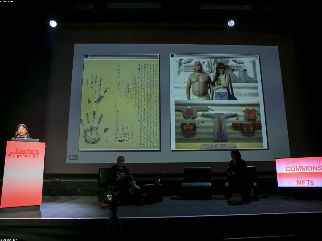 ព័ត៌មានអំពីស្លត