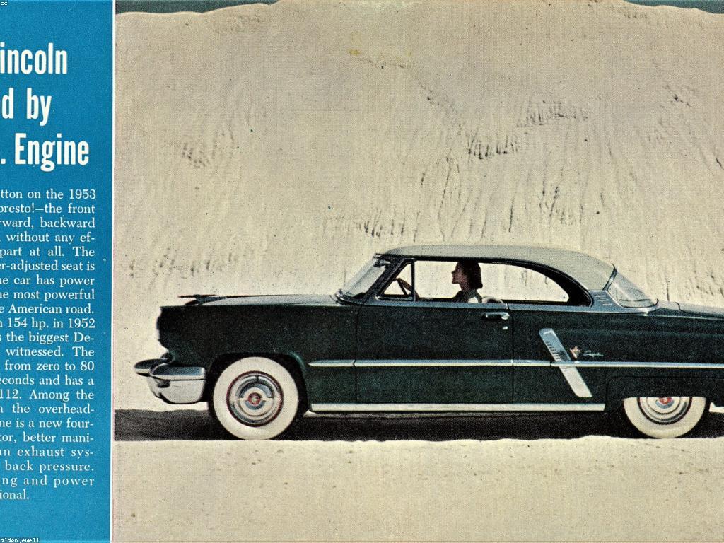 អត្ថបទពិសេសនៅក្នុងការប្រាស្រ័យទាក់ទងទំនើប